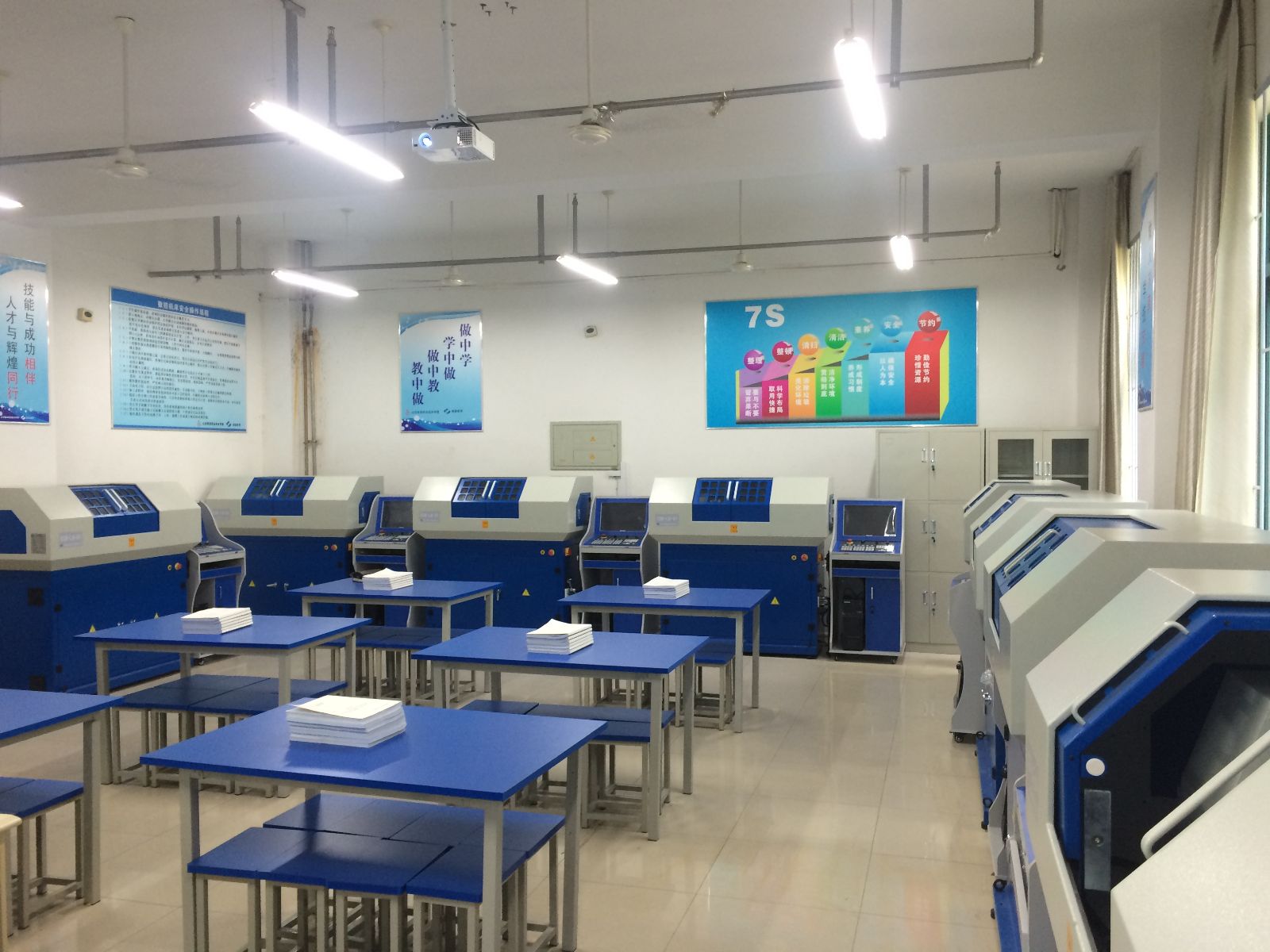 機電一體化實訓室